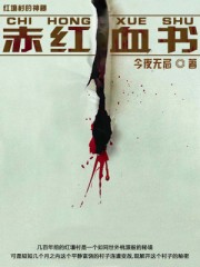 ������ѳ̷s���`�C��,������ѥ���\Ū