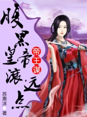 �Ҥ��ѡJ���¬ӫҺu���I�̷s���`�C��,�Ҥ��ѡJ���¬ӫҺu���I����\Ū