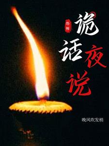 �ҹ˵�����½��б�,�ҹ˵ȫ���Ķ�