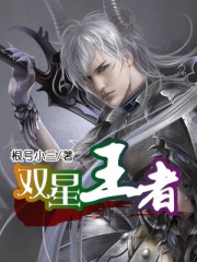 ���P���̷̳s���`�C��,���P���̥���\Ū