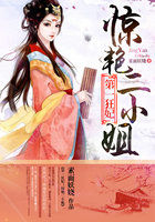 �Ĥ@�g�m�J���A�G�p�j�̷s���`�C��,�Ĥ@�g�m�J���A�G�p�j����\Ū