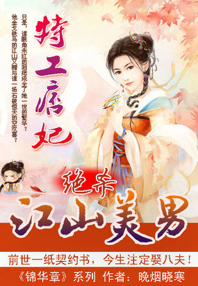 �ع�Ʀ������ɱ��ɽ���������½��б�,�ع�Ʀ������ɱ��ɽ����ȫ���Ķ�