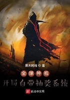 ���y���u�J�}���۱a����t�γ̷s���`�C��,���y���u�J�}���۱a����t�Υ���\Ū