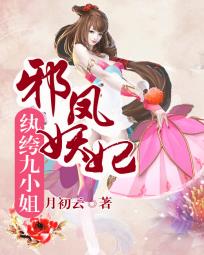 а����������竾�С�������½��б�,а����������竾�С��ȫ���Ķ�