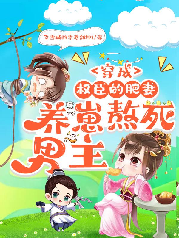 ����Ȩ���ķ��ޣ����̰������������½��б�,����Ȩ���ķ��ޣ����̰�������ȫ���Ķ�