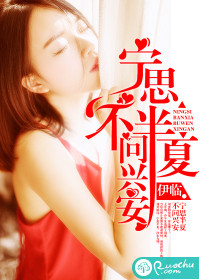 ��˼���ģ������˰������½��б�,��˼���ģ������˰�ȫ���Ķ�