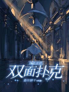 ��Ǹ�춷����ֻϲ���ֵ����������½��б�,��Ǹ�춷����ֻϲ���ֵ�����ȫ���Ķ�