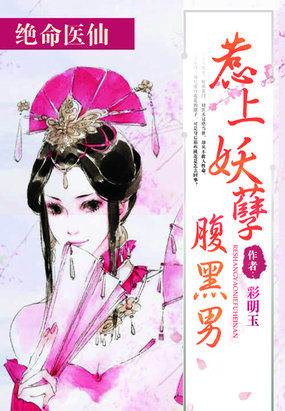 ����ҽ�ɣ��������������������½��б�,����ҽ�ɣ���������������ȫ���Ķ�