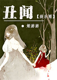 �����ı�ɽ��[����Ȧ]GL�����½��б�,�����ı�ɽ��[����Ȧ]GLȫ���Ķ�