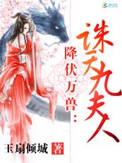 ��Ů���ڽ������ޣ�����ŷ��������½��б�,��Ů���ڽ������ޣ�����ŷ���ȫ���Ķ�