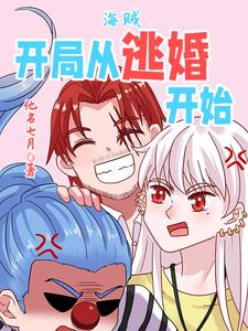 ����J�֮a�ַݷR��p�Ȥl�ڳ̷s���`�C��,����J�֮a�ַݷR��p�Ȥl�ڥ���\Ū