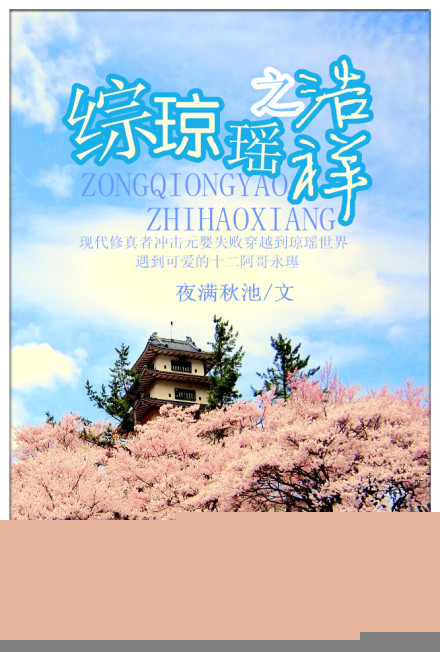 ������֮���������½��б�,������֮����ȫ���Ķ�