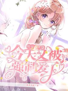 �촩�������Խ����ֱ����������������½��б�,�촩�������Խ����ֱ�����������ȫ���Ķ�