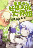 ���Ͱf�ѡJ���^�A�s�ڤj�v�j�̷s���`�C��,���Ͱf�ѡJ���^�A�s�ڤj�v�j����\Ū