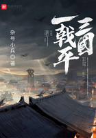 һ�ƽ���������½��б�,һ�ƽ����ȫ���Ķ�