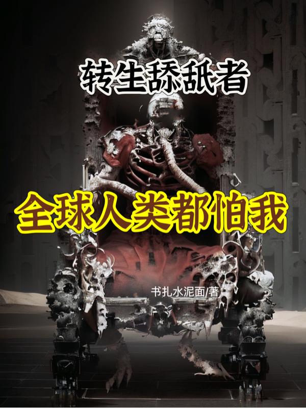 ת�������ߣ�ȫ�����඼���������½��б�,ת�������ߣ�ȫ�����඼����ȫ���Ķ�