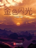 ĩ�գ���ɫ���������½��б�,ĩ�գ���ɫ����ȫ���Ķ�