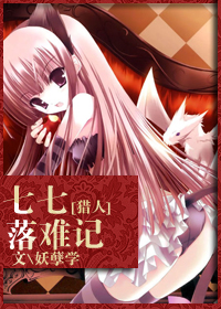 [����]�������Ѽ������½��б�,[����]�������Ѽ�ȫ���Ķ�