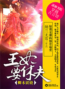 �륻���c�J���m�n��ҳ̷s���`�C��,�륻���c�J���m�n��ҥ���\Ū