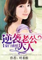 ����ʢ�飺��Ϯ�Ϲ����������½��б�,����ʢ�飺��Ϯ�Ϲ�����ȫ���Ķ�