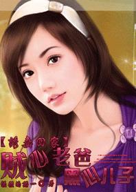 ���d�^�a�J��ߦѪ��¤ߨ�l�̷s���`�C��,���d�^�a�J��ߦѪ��¤ߨ�l����\Ū