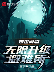 ĩ�����٣��������������������½��б�,ĩ�����٣���������������ȫ���Ķ�