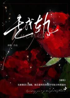 Խ��I�����½��б�,Խ��Iȫ���Ķ�