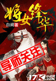 �N�k�W�س̷s���`�C��,�N�k�W�إ���\Ū