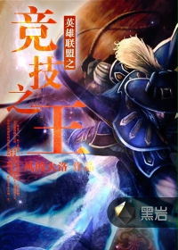 Ӣ������֮����֮�������½��б�,Ӣ������֮����֮��ȫ���Ķ�