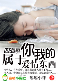 �������ҵİ��鶫�������½��б�,�������ҵİ��鶫��ȫ���Ķ�