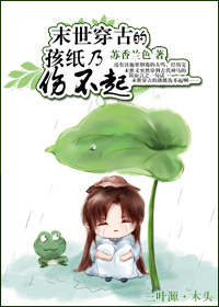 ĩ�����ŵĺ�ֽ���˲��������½��б�,ĩ�����ŵĺ�ֽ���˲���ȫ���Ķ�