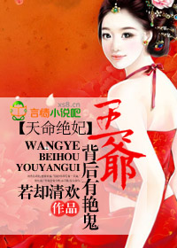 ������������ү�������޹������½��б�,������������ү�������޹�ȫ���Ķ�