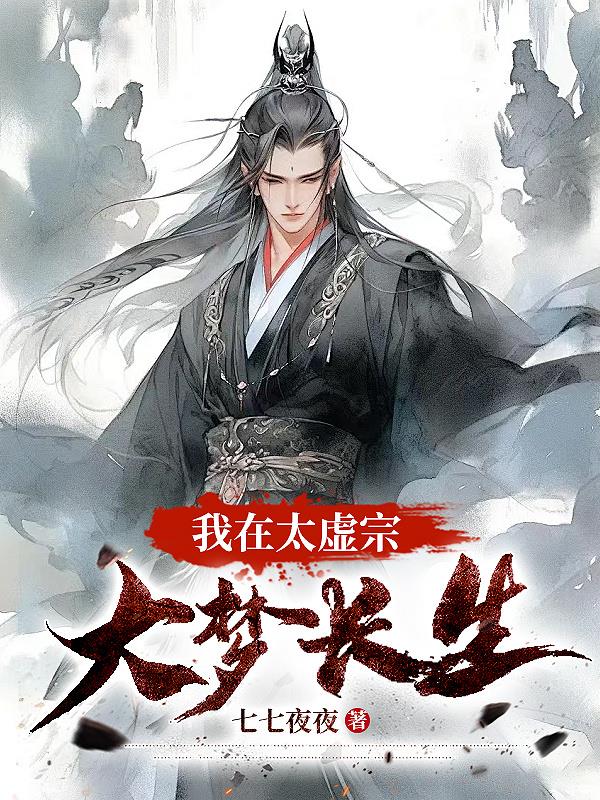 ����̫���ڴ��γ��������½��б�,����̫���ڴ��γ���ȫ���Ķ�