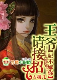 �������㣬��ү����������½��б�,�������㣬��ү�����ȫ���Ķ�