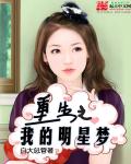 ���ͤ��ڪ����P�ڳ̷s���`�C��,���ͤ��ڪ����P�ڥ���\Ū