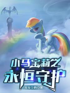 С������֮�����ػ������½��б�,С������֮�����ػ�ȫ���Ķ�