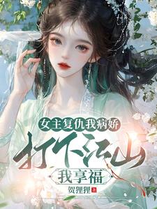 �k�D�_���گf�b�A���U���s�ڨɺ̷ֳs���`�C��,�k�D�_���گf�b�A���U���s�ڨɺ֥���\Ū