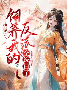 �촩�������ҵķ���ȫϴ���������½��б�,�촩�������ҵķ���ȫϴ����ȫ���Ķ�