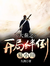 �j�����}���̭˩��p�t�̷s���`�C��,�j�����}���̭˩��p�t����\Ū