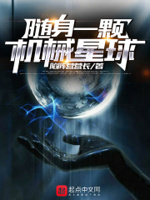 ����һ�Ż�е���������½��б�,����һ�Ż�е����ȫ���Ķ�