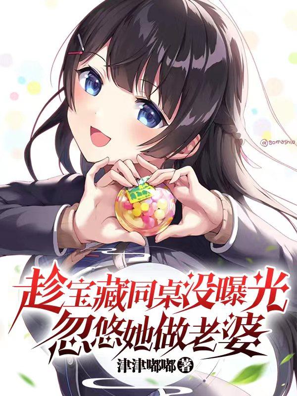 �X�_�æP��S�n���A���y�o���ѱC�̷s���`�C��,�X�_�æP��S�n���A���y�o���ѱC����\Ū