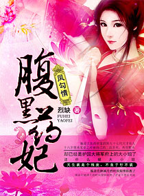 ���踹��ҩ�������½��б�,���踹��ҩ��ȫ���Ķ�