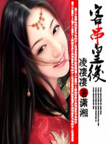 �Ȧ�ӫ�̷s���`�C��,�Ȧ�ӫ����\Ū