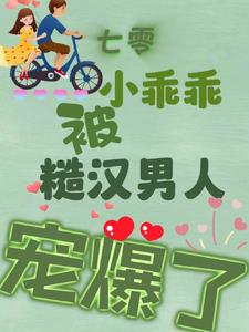 ���㣬���人�����Ϲ���С���������½��б�,���㣬���人�����Ϲ���С����ȫ���Ķ�