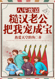 �����¸����ں��Ϲ����ҳ�ɱ������½��б�,�����¸����ں��Ϲ����ҳ�ɱ�ȫ���Ķ�