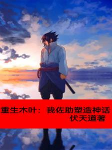 ��Ӱ�������ң����������ݵĿ�ʼ�����½��б�,��Ӱ�������ң����������ݵĿ�ʼȫ���Ķ�