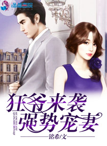 ��ү��Ϯǿ�Ƴ��������½��б�,��ү��Ϯǿ�Ƴ���ȫ���Ķ�