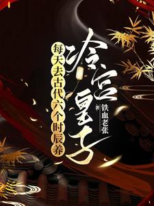 �C�ѥh�j�N���Ӯɨ��i�N�c�Ӥl�̷s���`�C��,�C�ѥh�j�N���Ӯɨ��i�N�c�Ӥl����\Ū