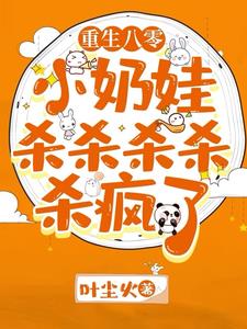 ���²�������ص���Сʱ�������½��б�,���²�������ص���Сʱ��ȫ���Ķ�