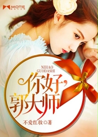 ��ã�����ʦ�����½��б�,��ã�����ʦȫ���Ķ�